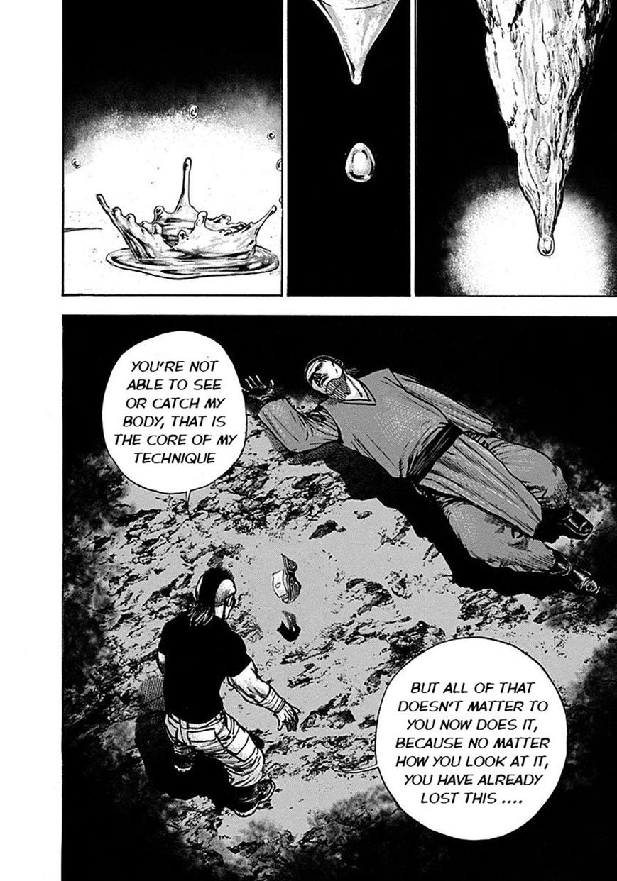 Tough chapter 380 page 18