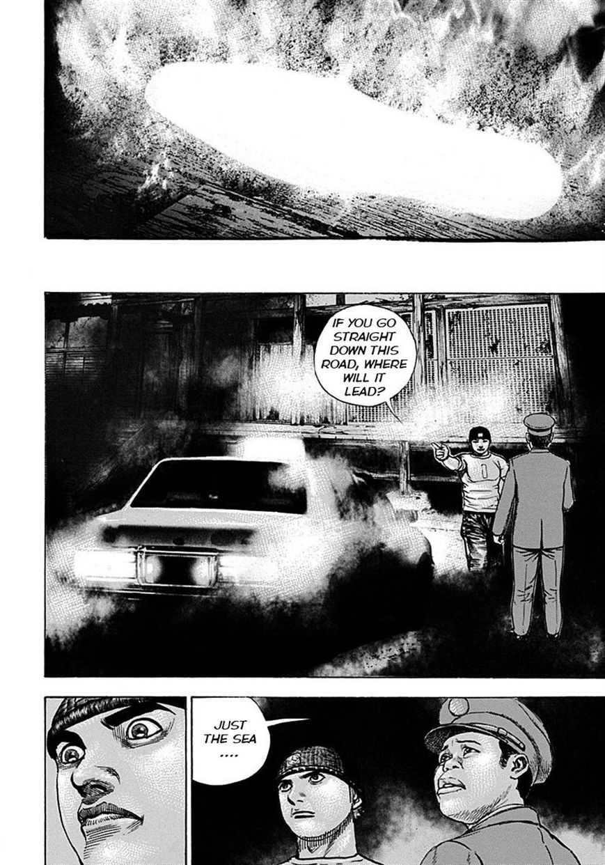 Tough chapter 380 page 2