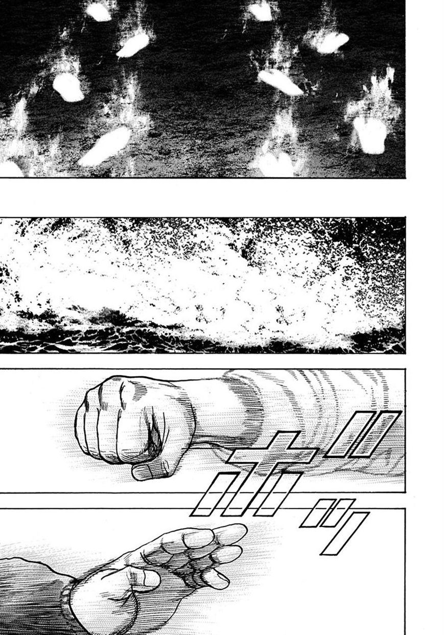 Tough chapter 380 page 3