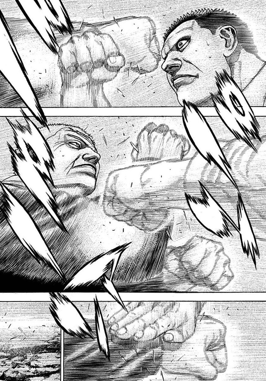 Tough chapter 380 page 5