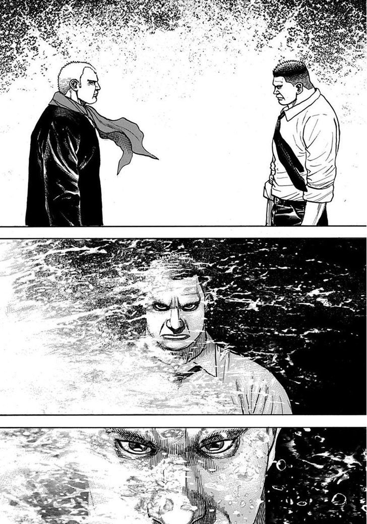 Tough chapter 381 page 12