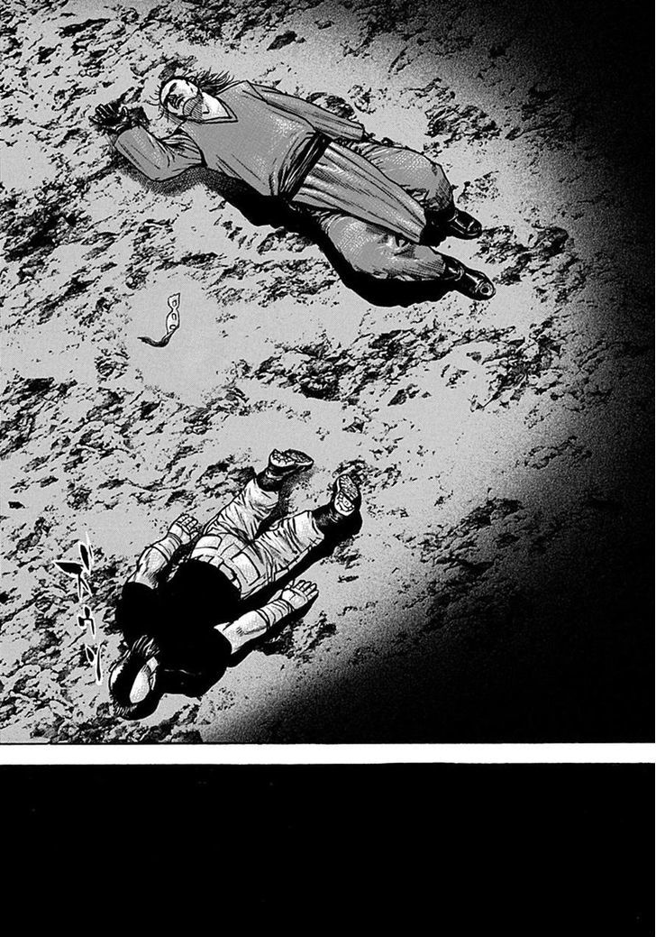 Tough chapter 381 page 5