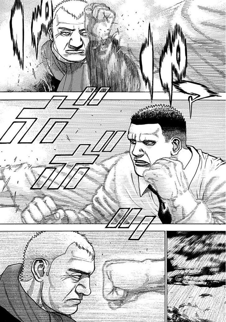 Tough chapter 381 page 6