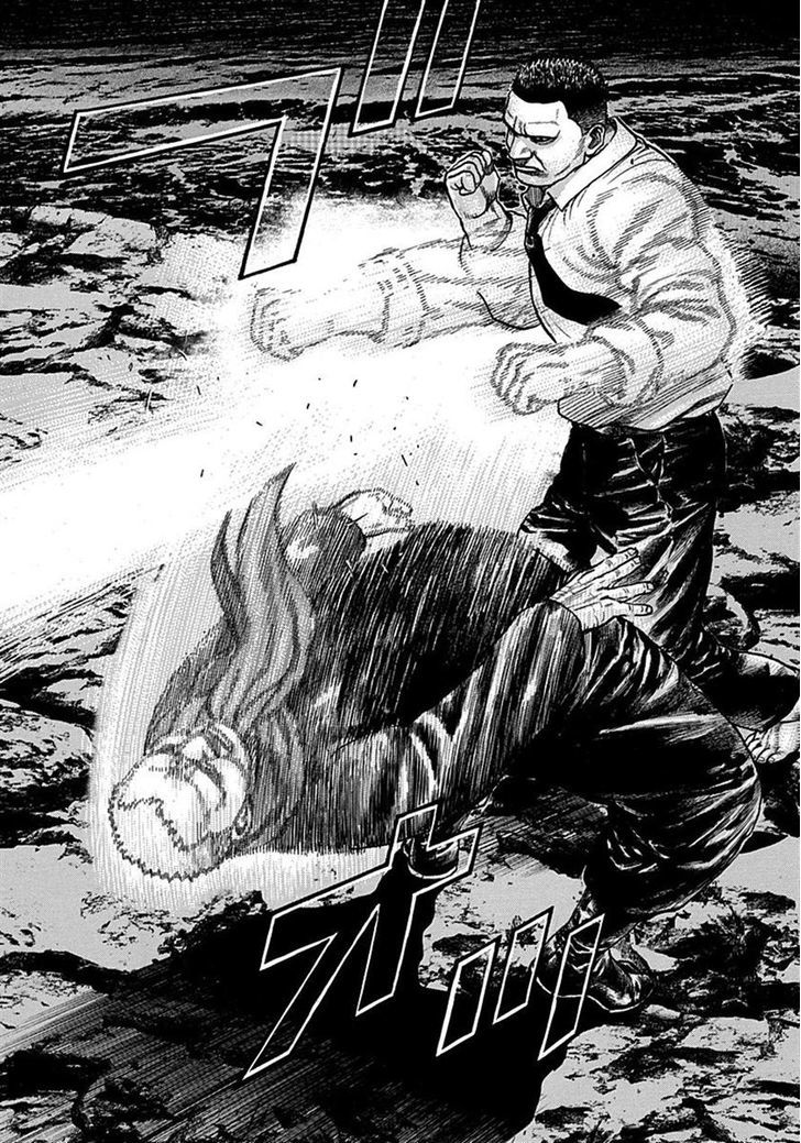 Tough chapter 381 page 7