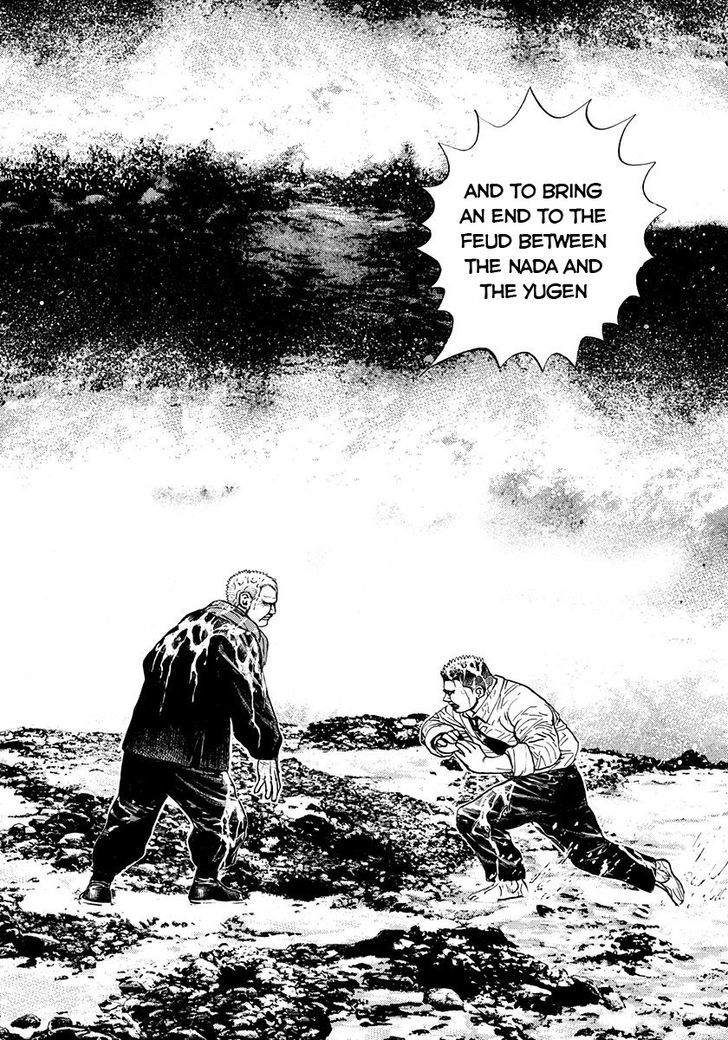 Tough chapter 382 page 12