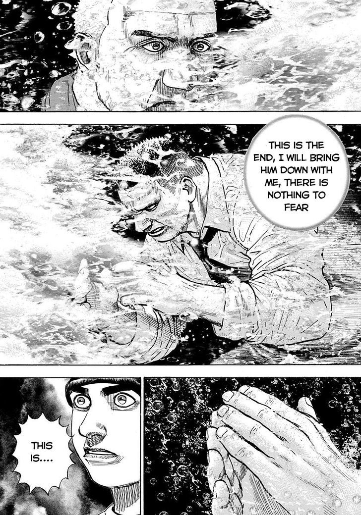 Tough chapter 382 page 13