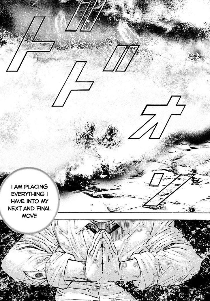 Tough chapter 382 page 14