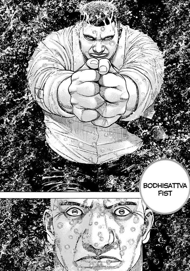 Tough chapter 382 page 15