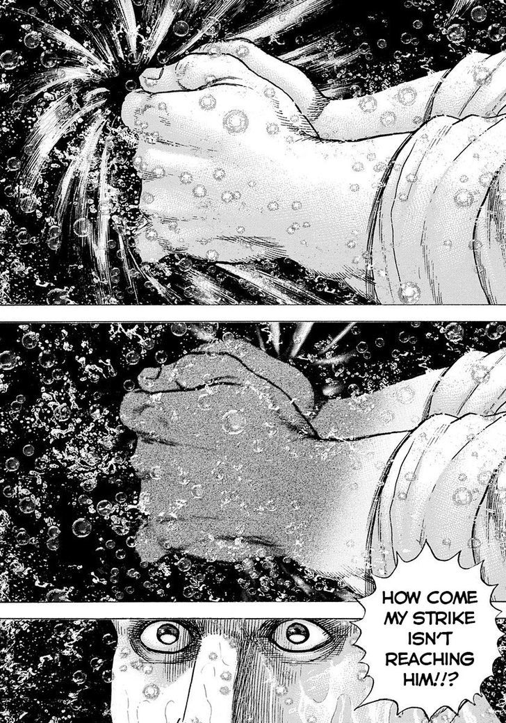 Tough chapter 382 page 17