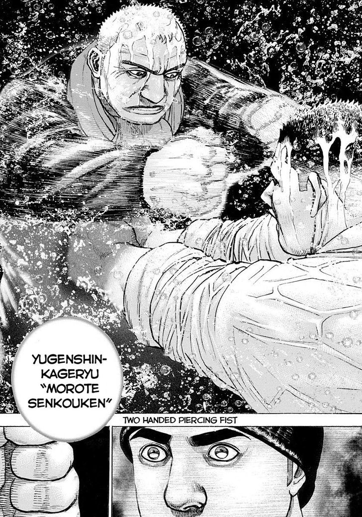 Tough chapter 382 page 18