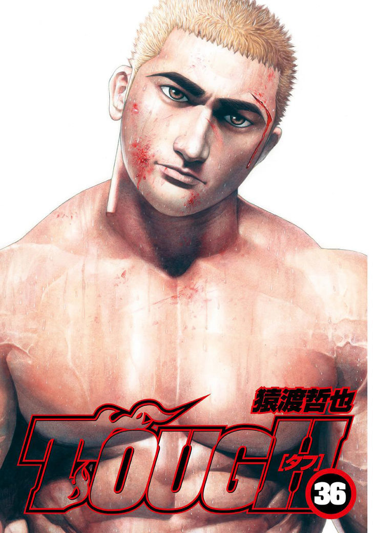 Tough chapter 382 page 2