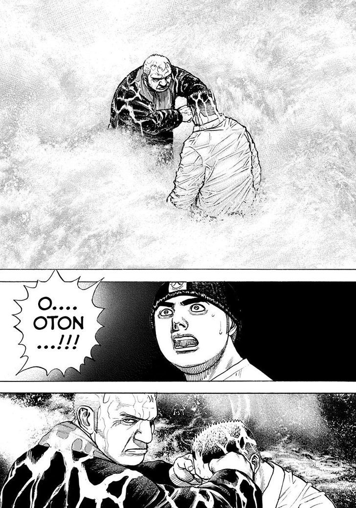 Tough chapter 382 page 20