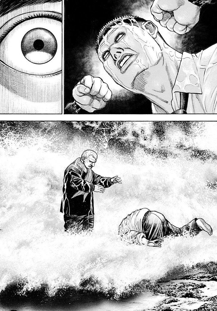 Tough chapter 382 page 21