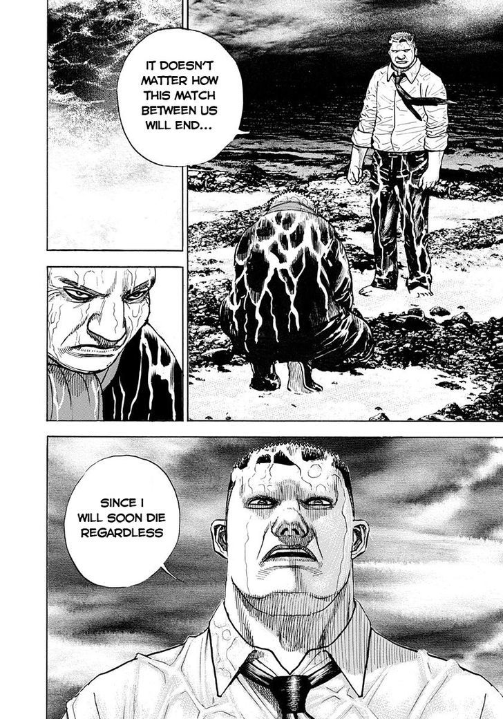 Tough chapter 382 page 5