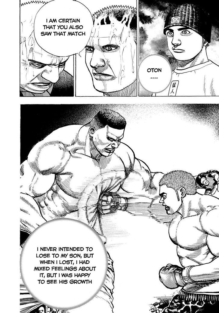 Tough chapter 382 page 7