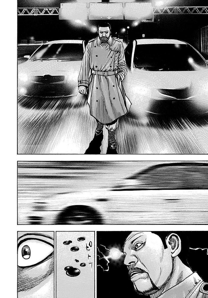 Tough chapter 383 page 10