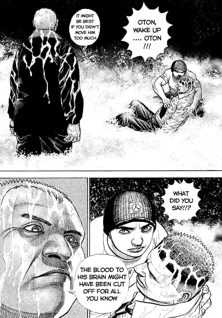 Tough chapter 383 page 5