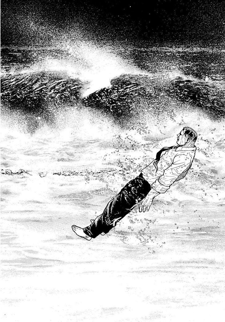 Tough chapter 384 page 17