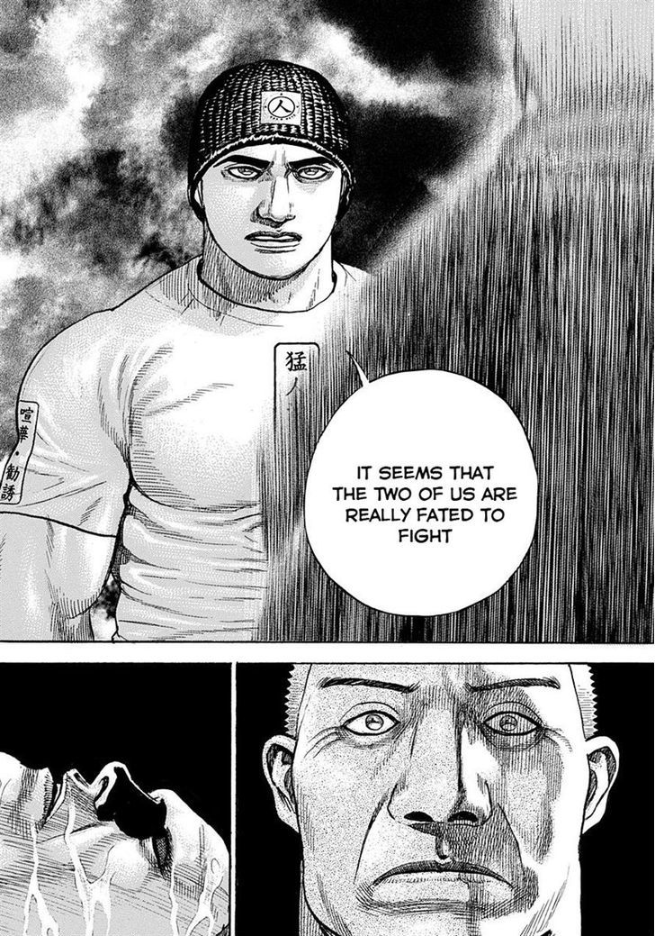 Tough chapter 385 page 15