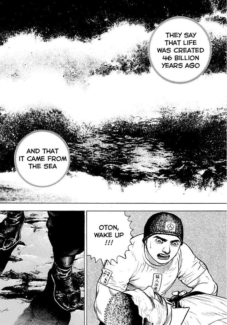 Tough chapter 385 page 6