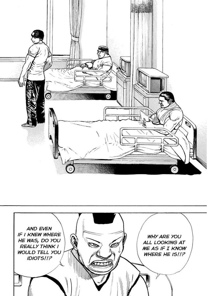 Tough chapter 386 page 14