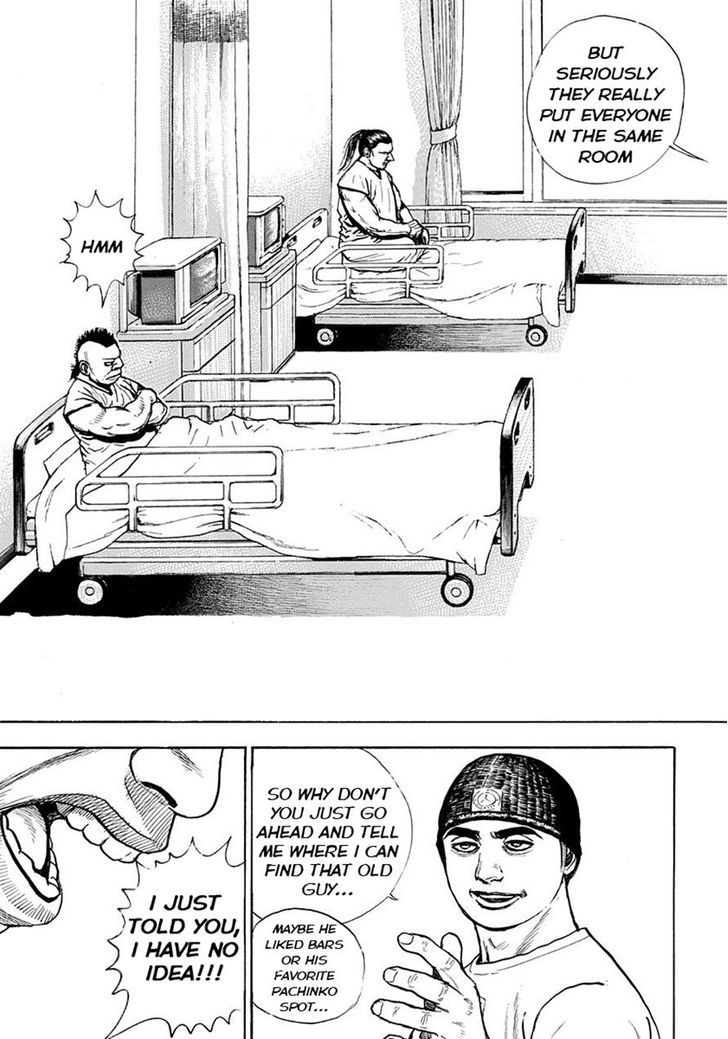 Tough chapter 386 page 15