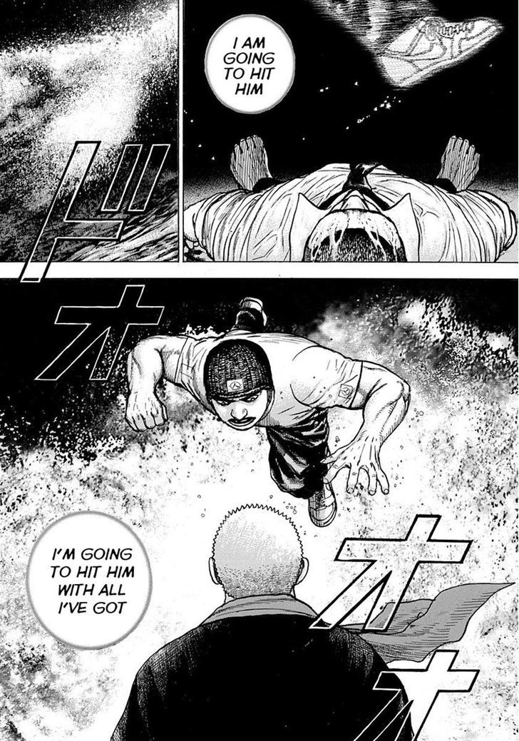 Tough chapter 386 page 3