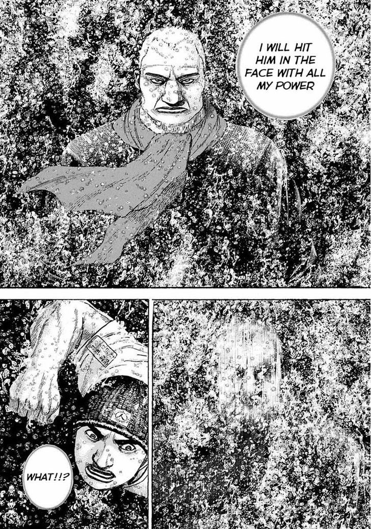 Tough chapter 386 page 4