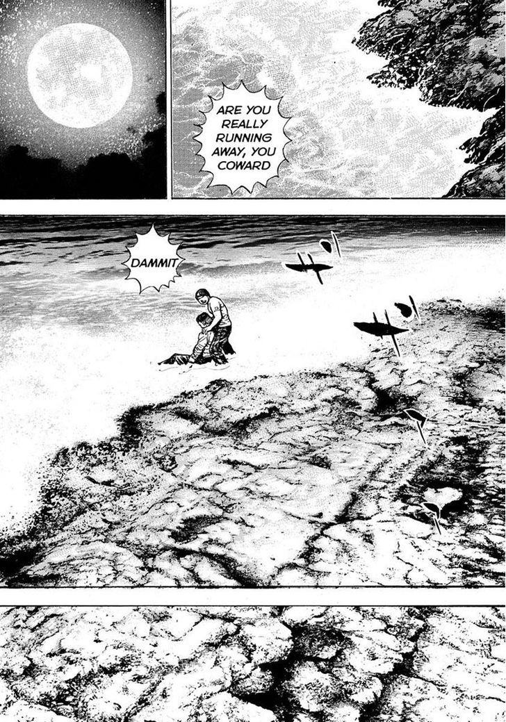 Tough chapter 386 page 6