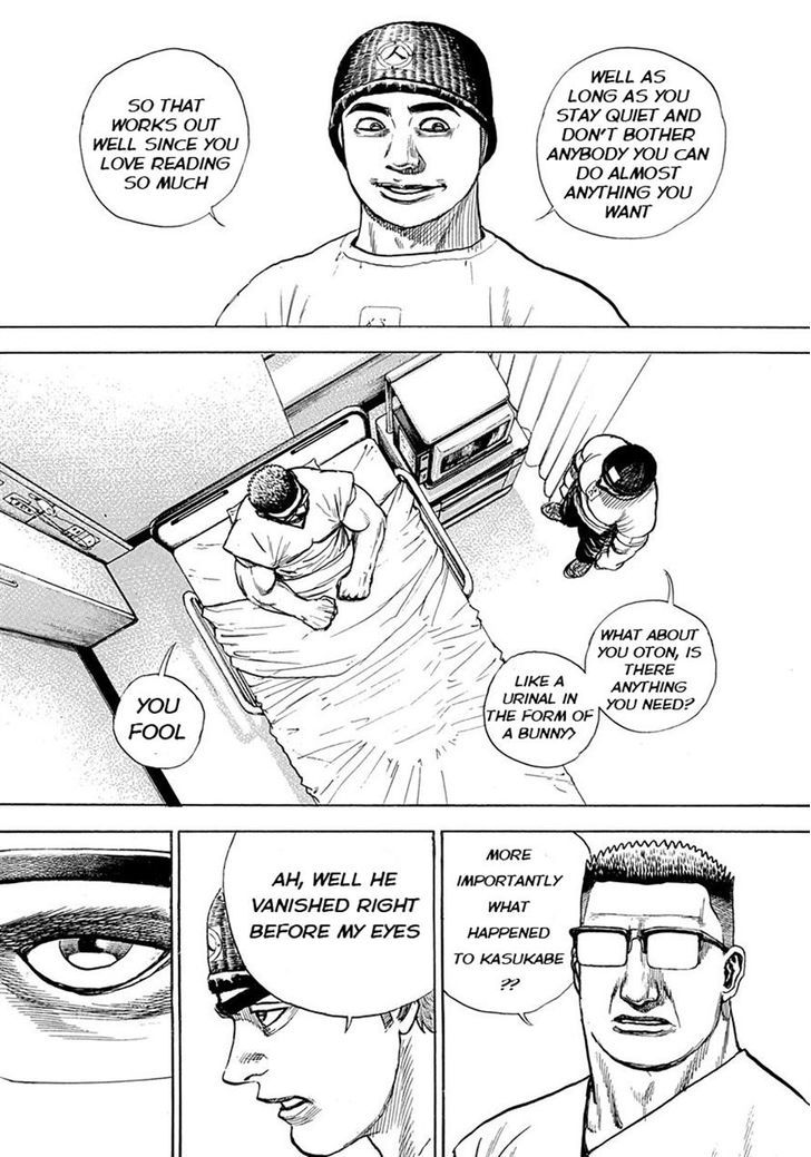 Tough chapter 386 page 9