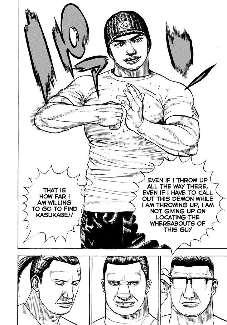 Tough chapter 387 page 10