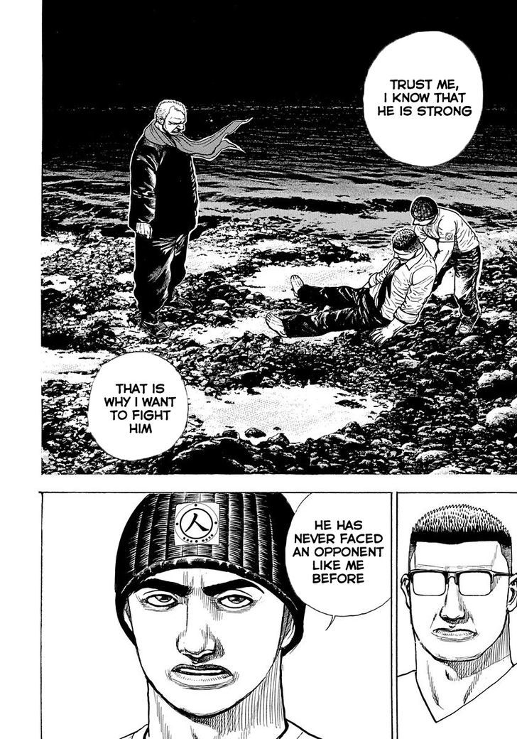 Tough chapter 387 page 12