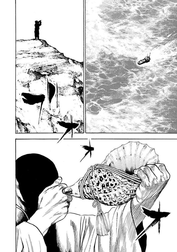 Tough chapter 387 page 18