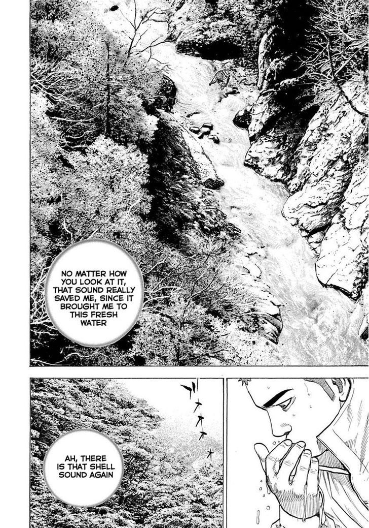 Tough chapter 388 page 12