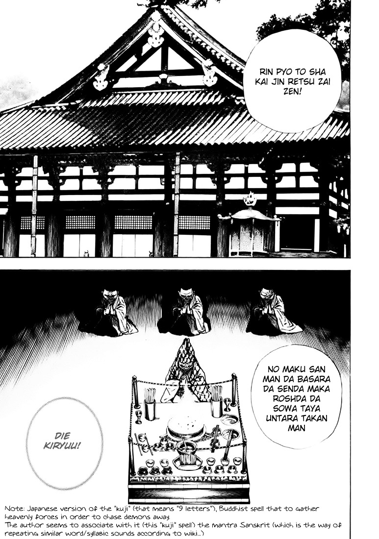 Tough chapter 39 page 12