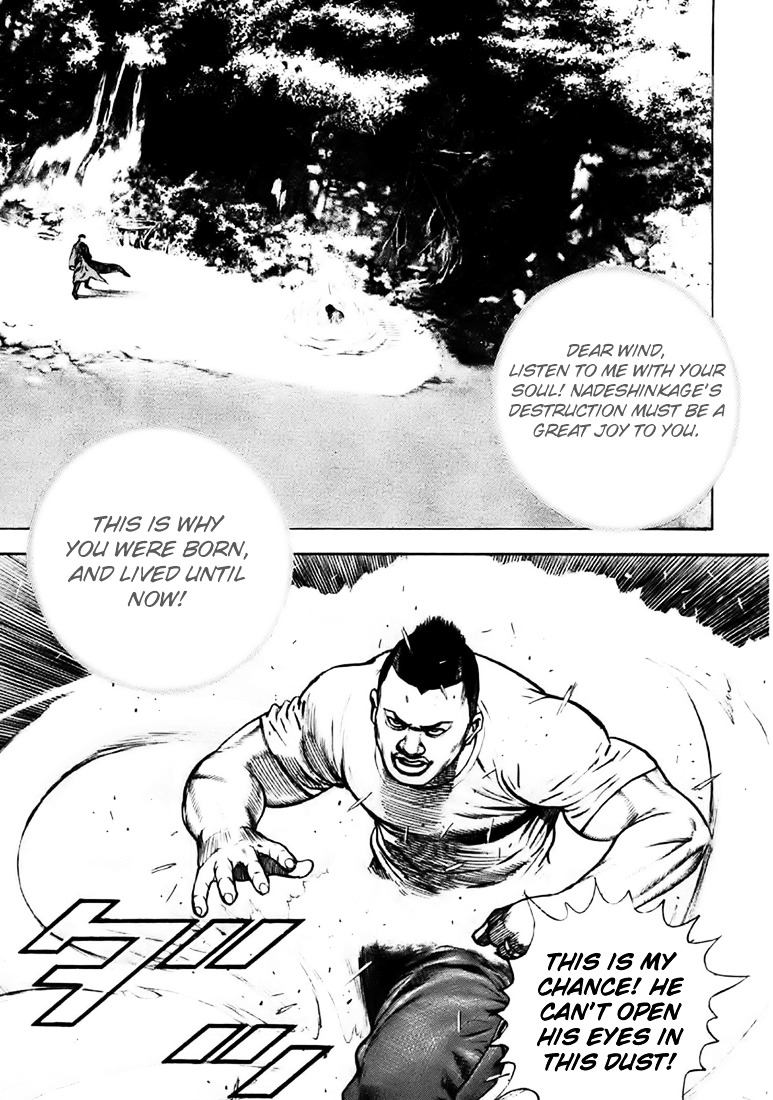 Tough chapter 39 page 14