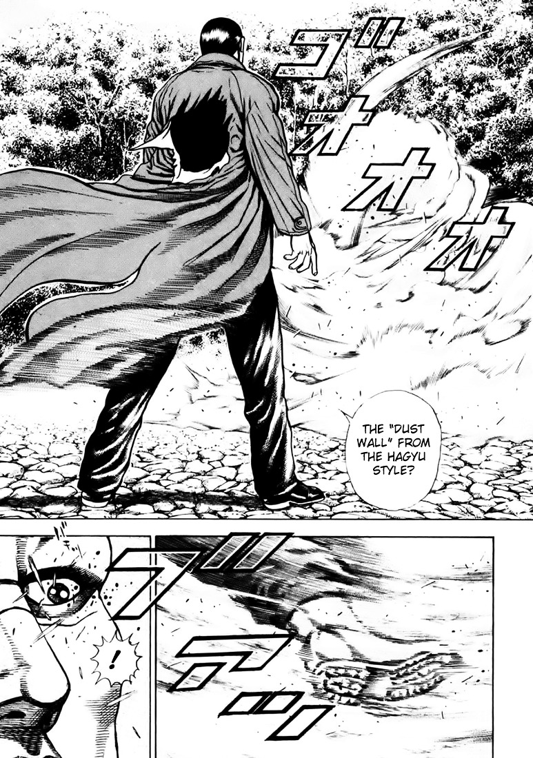 Tough chapter 39 page 3