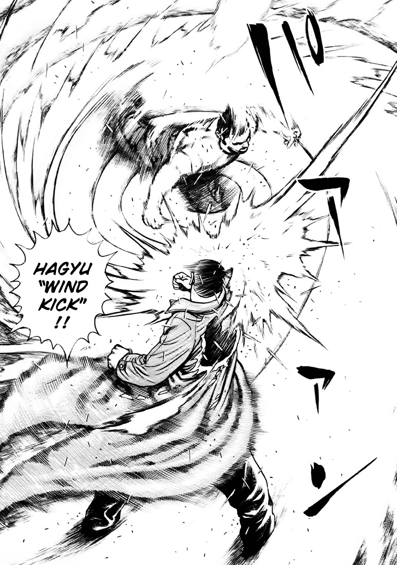 Tough chapter 39 page 4