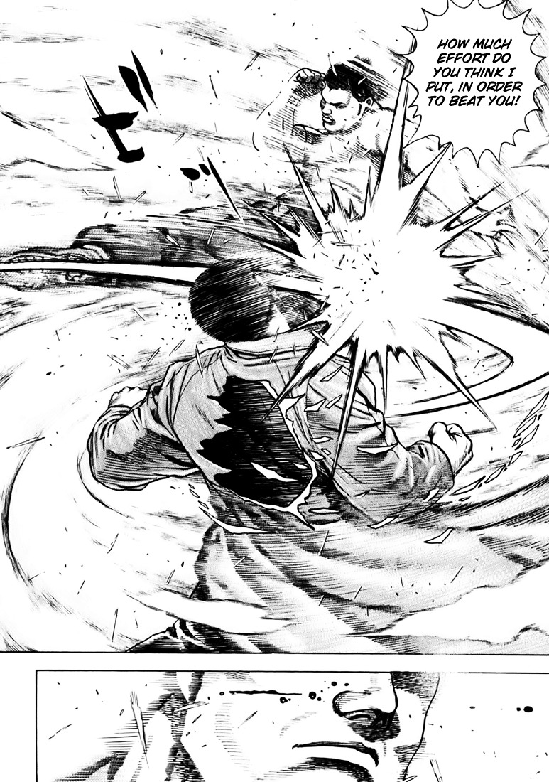 Tough chapter 39 page 6