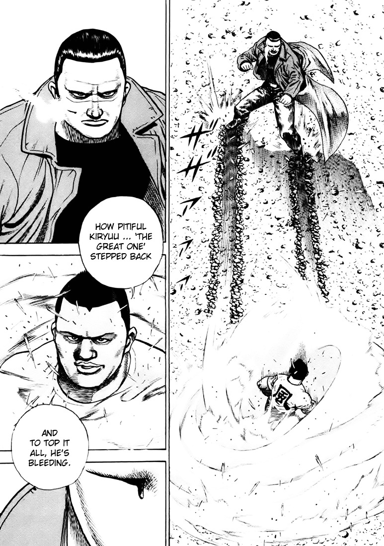 Tough chapter 39 page 7