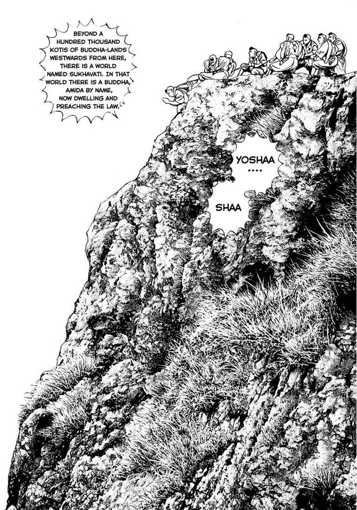 Tough chapter 390 page 13