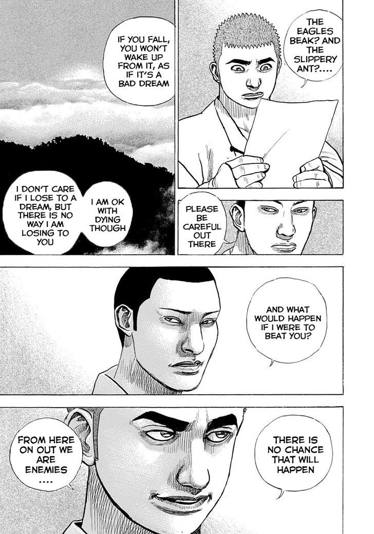 Tough chapter 391 page 15