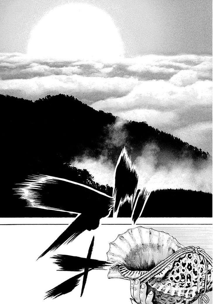 Tough chapter 391 page 17