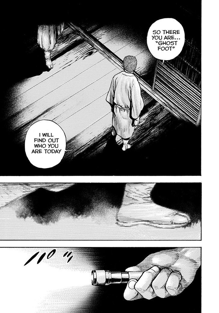 Tough chapter 391 page 5