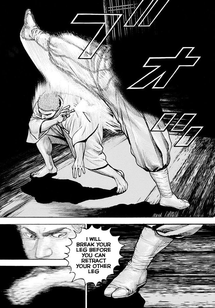 Tough chapter 391 page 7