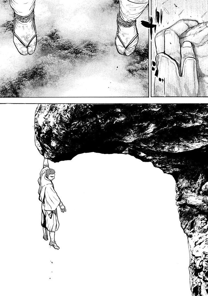 Tough chapter 392 page 14