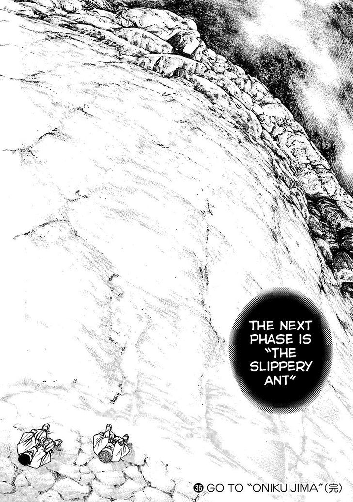 Tough chapter 392 page 18