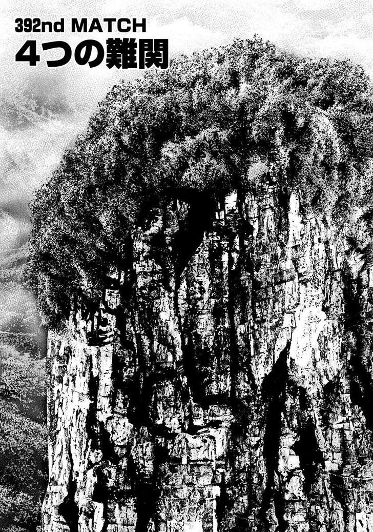 Tough chapter 392 page 3