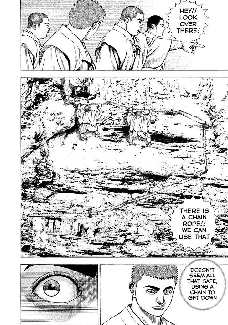 Tough chapter 392 page 6