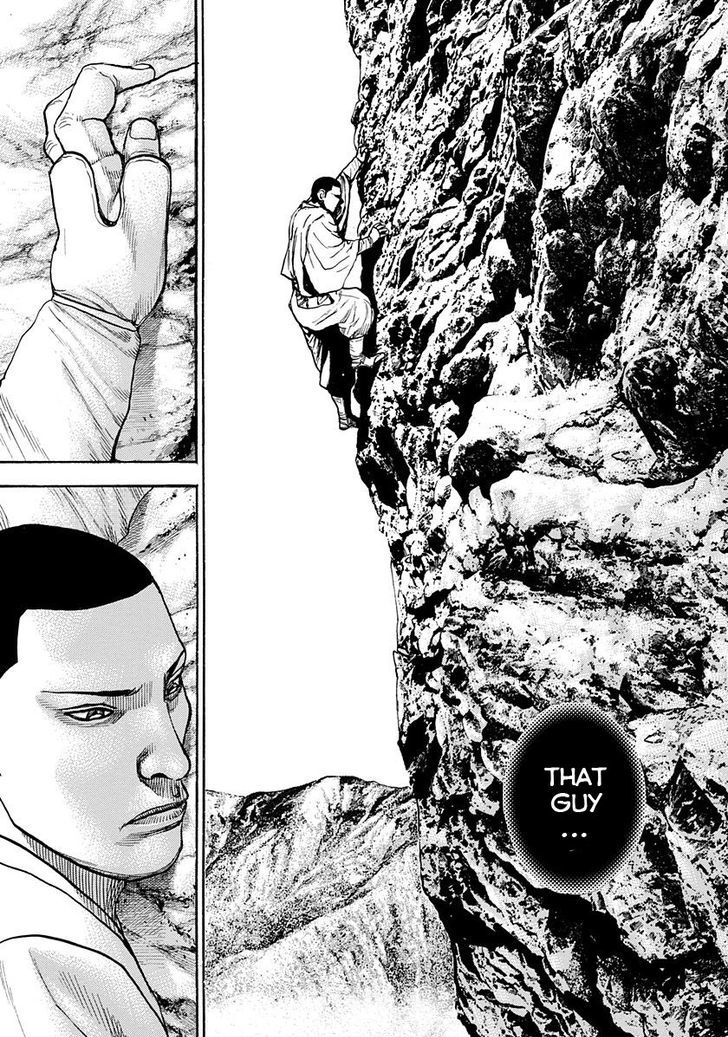 Tough chapter 392 page 7